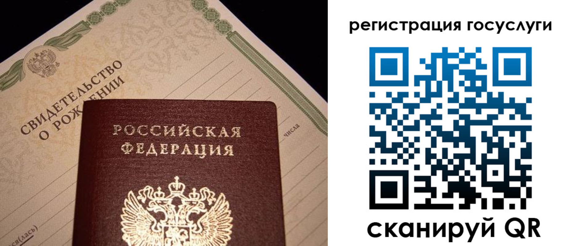 прописка от собственника в Йошкар-Оле